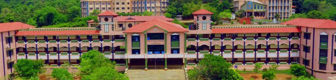 University Image