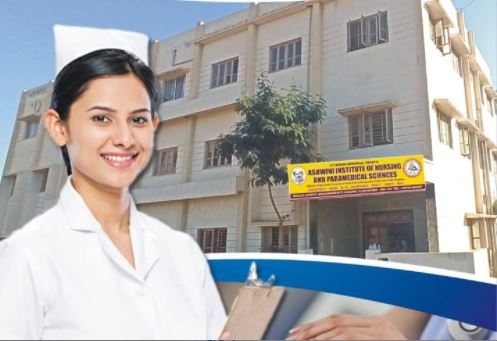 University Image