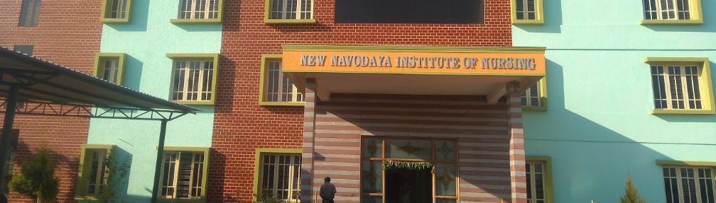 University Image