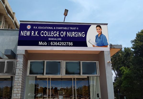 University Image