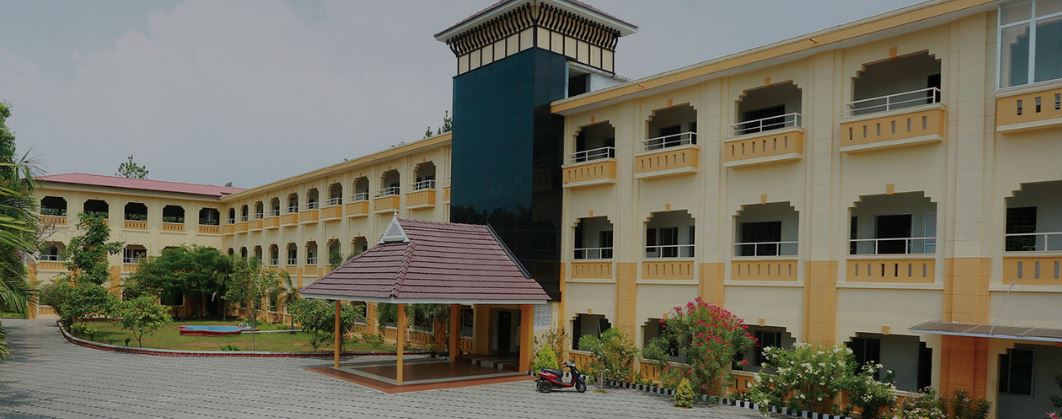 University Image