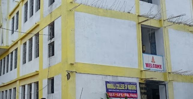 University Image