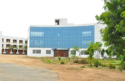 University Image