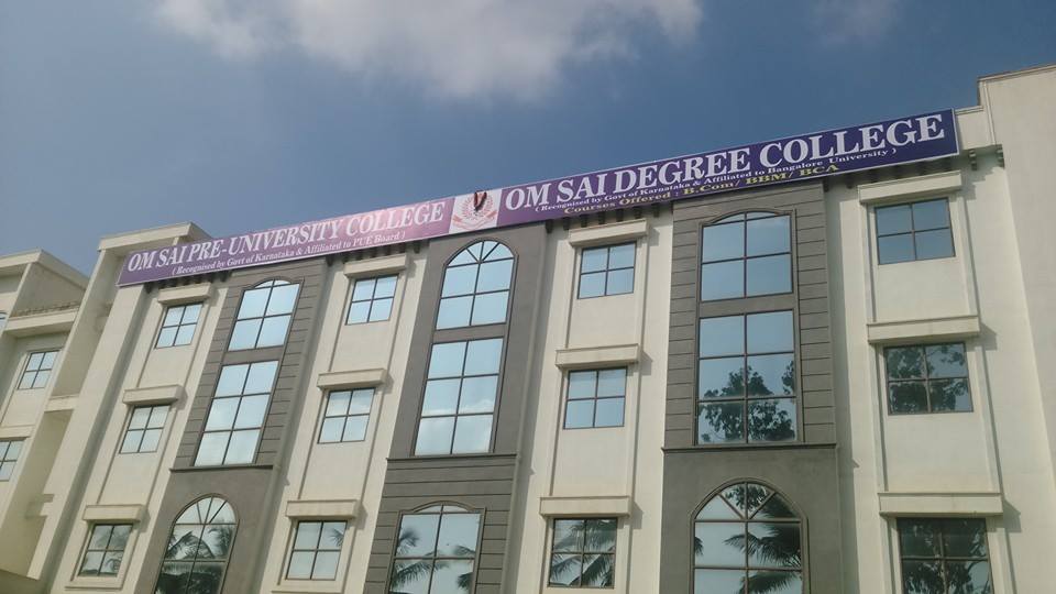 University Image