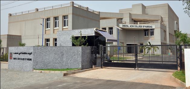 University Image