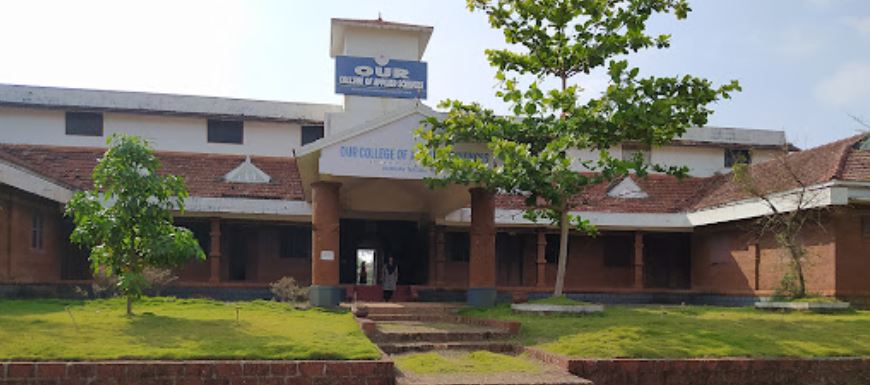 University Image