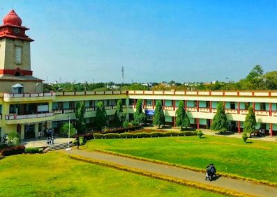 University Image