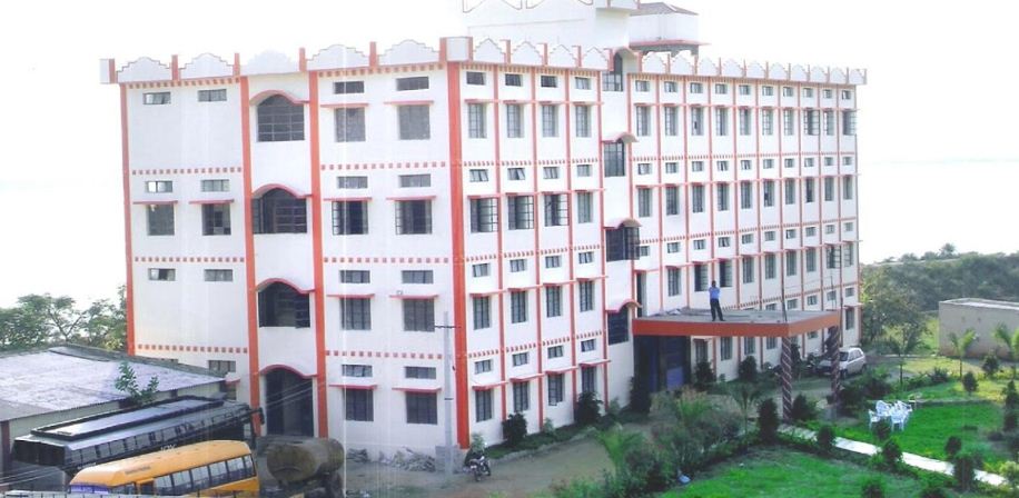 University Image