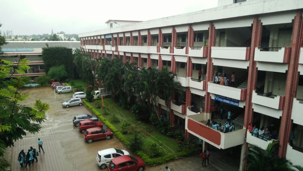 University Image