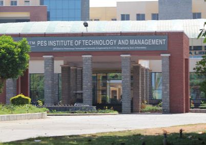 University Image