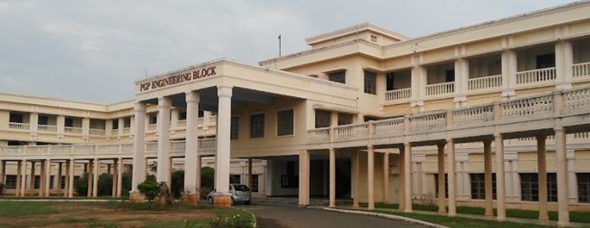 University Image