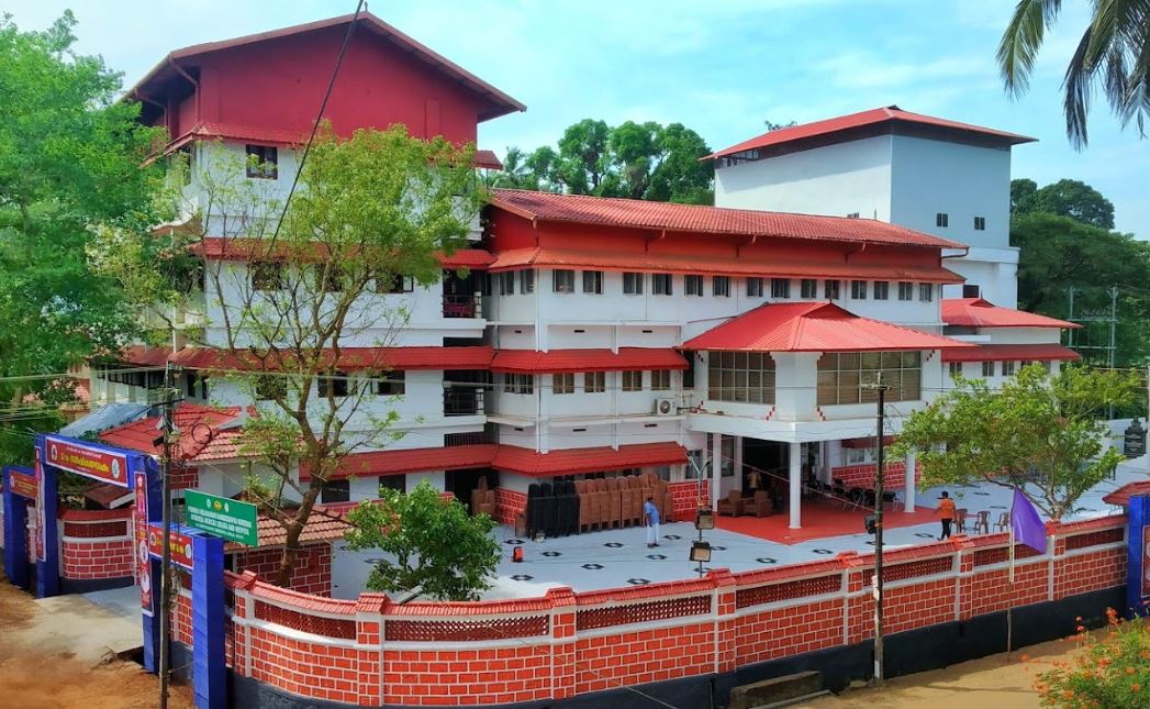University Image