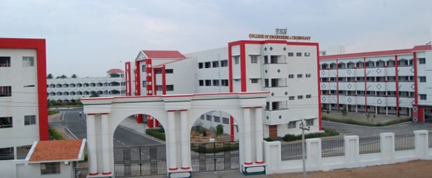 University Image