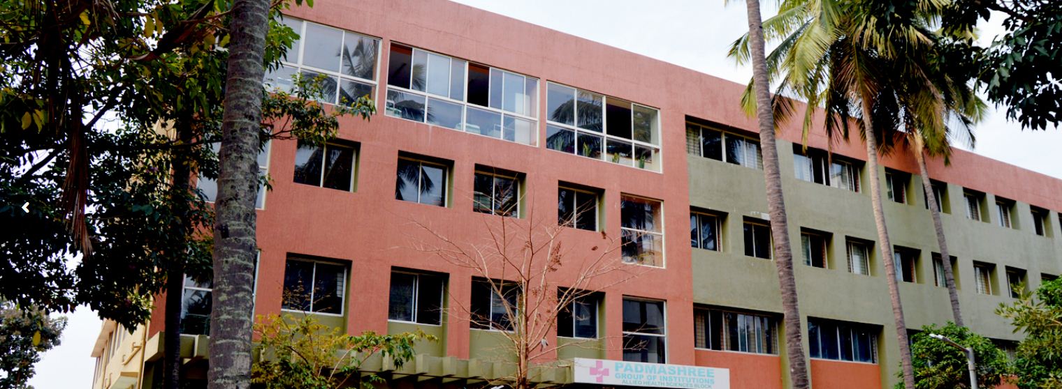 University Image