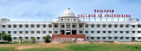 University Image