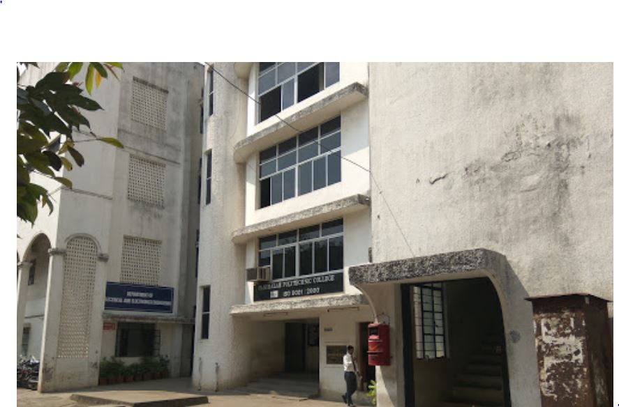 University Image