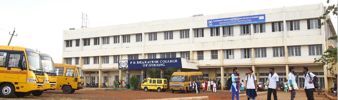 University Image