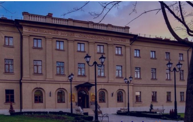 University Image