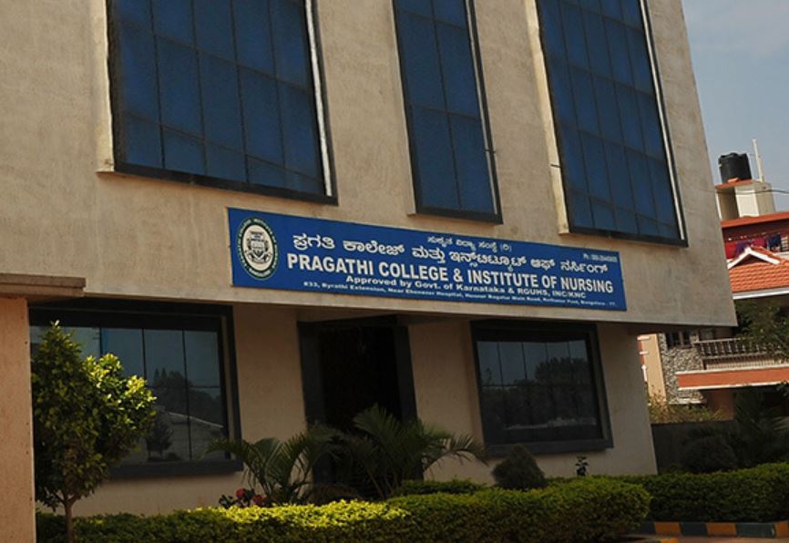 University Image