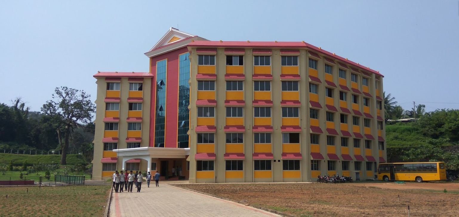 University Image