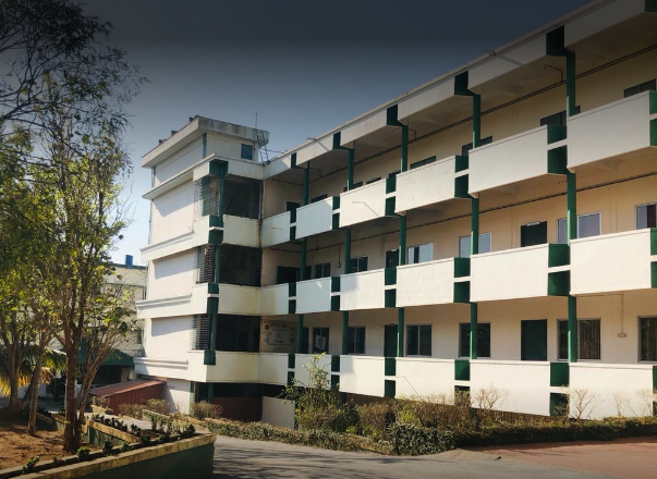 University Image