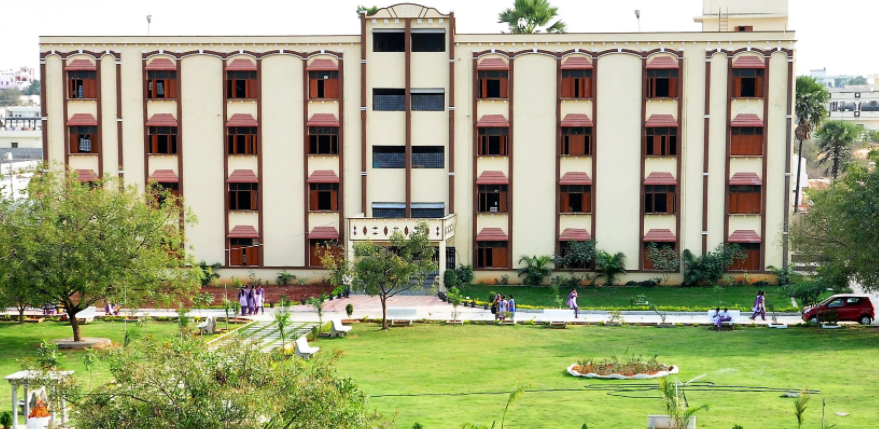 University Image