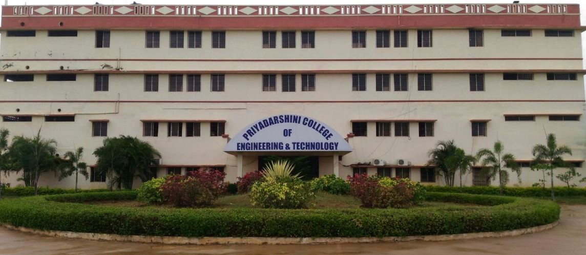University Image