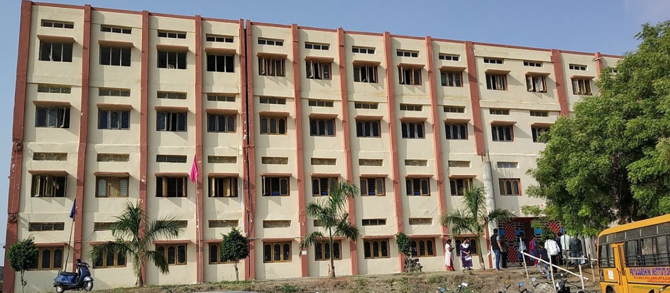University Image