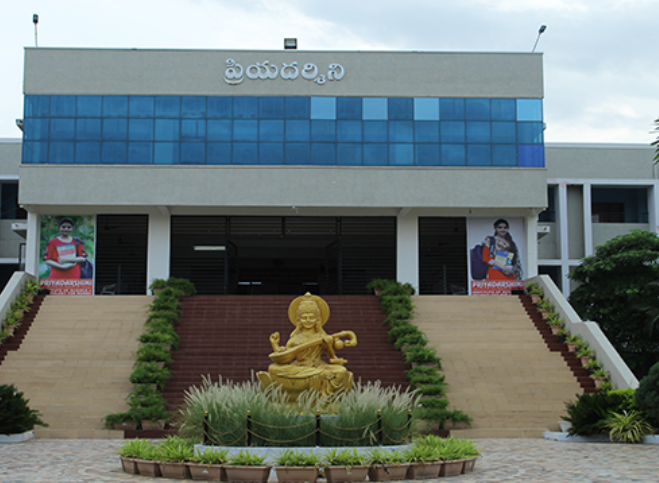 University Image