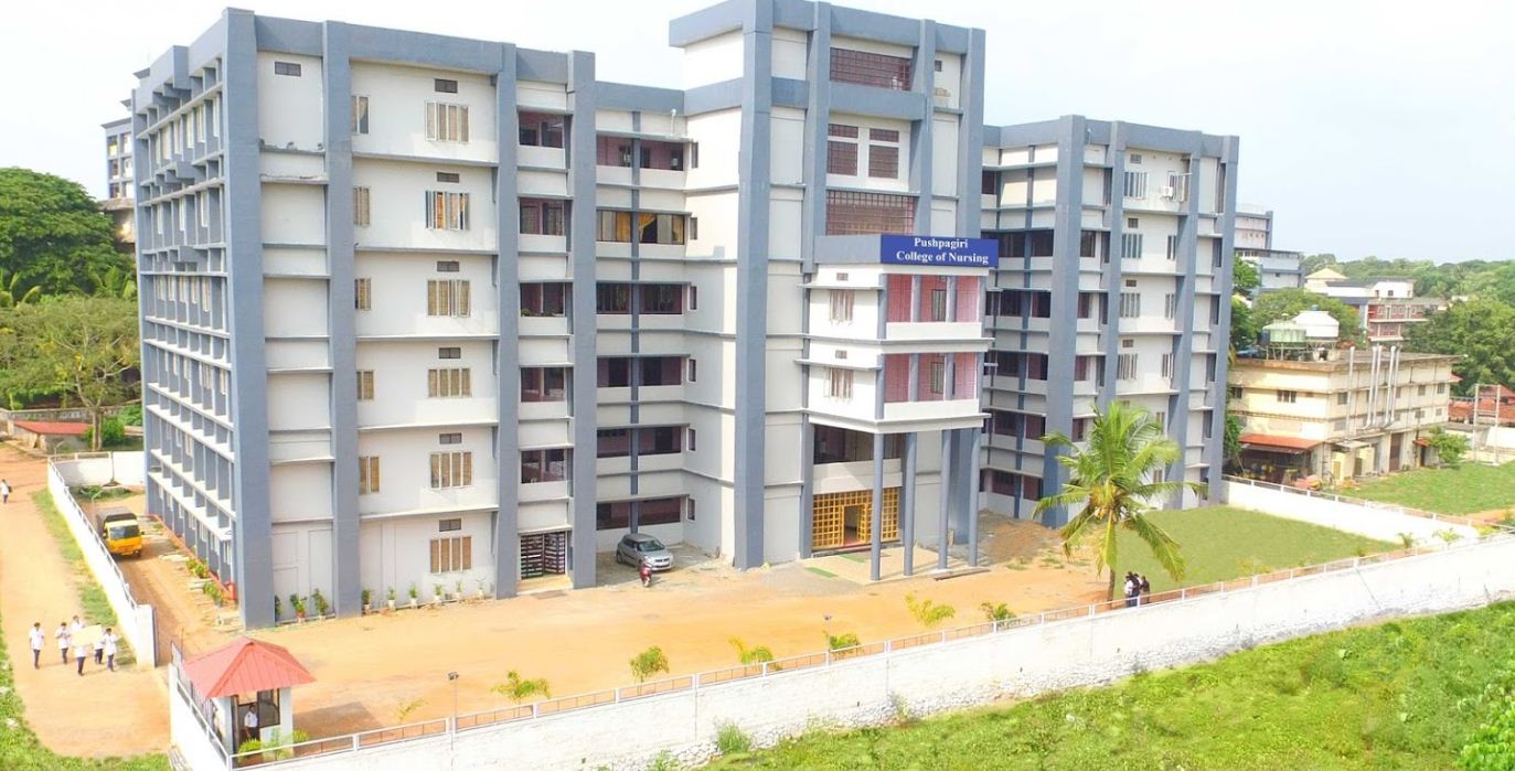 University Image