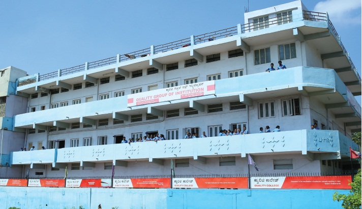 University Image