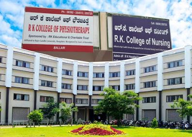 University Image