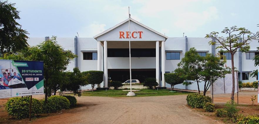 University Image