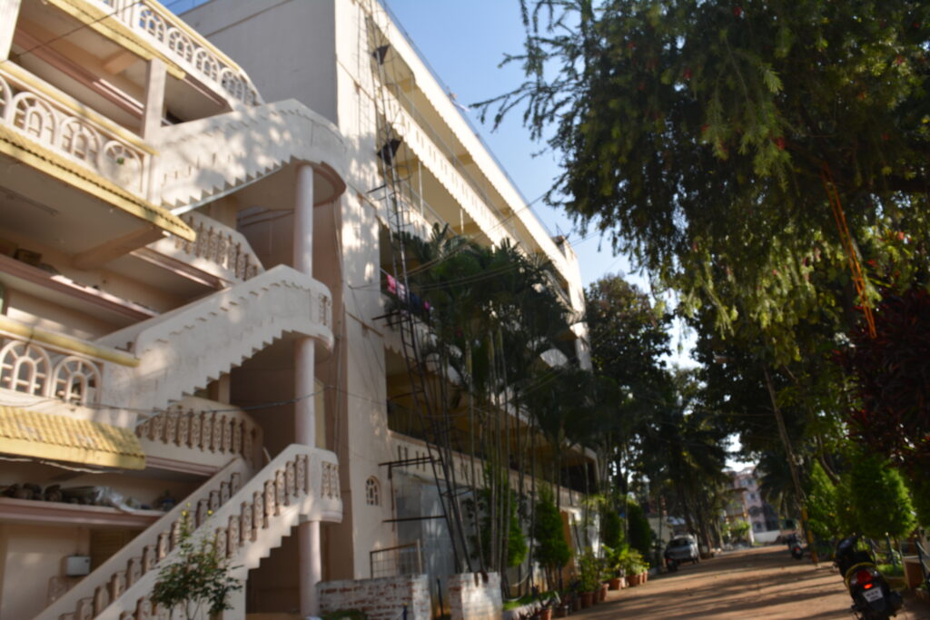 University Image