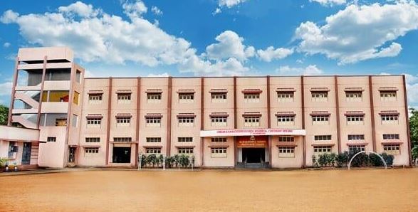 University Image