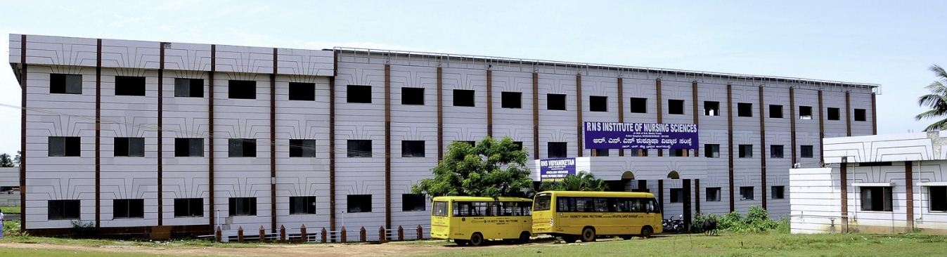 University Image