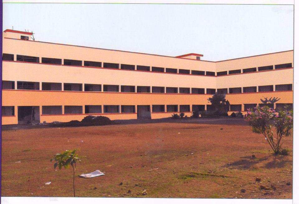 University Image