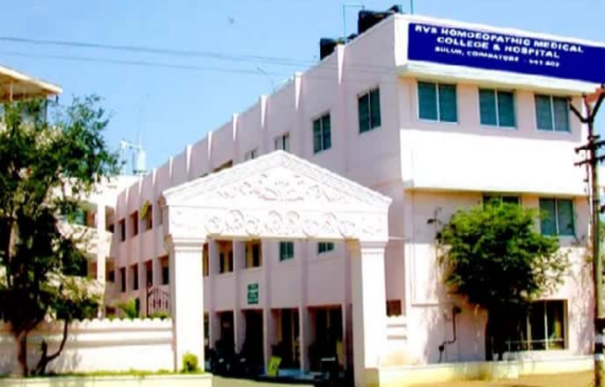 University Image