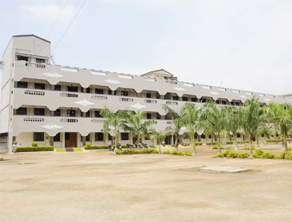University Image