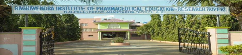 University Image