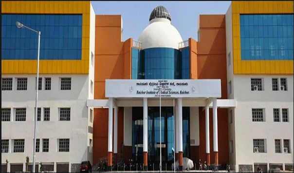 University Image