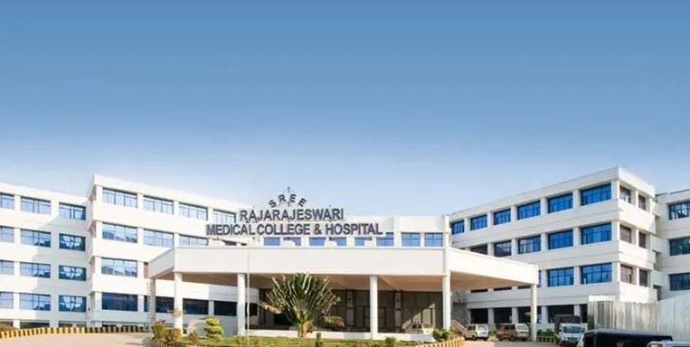 University Image