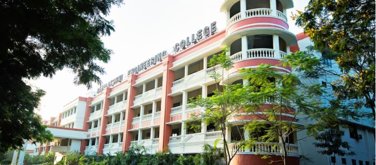 University Image