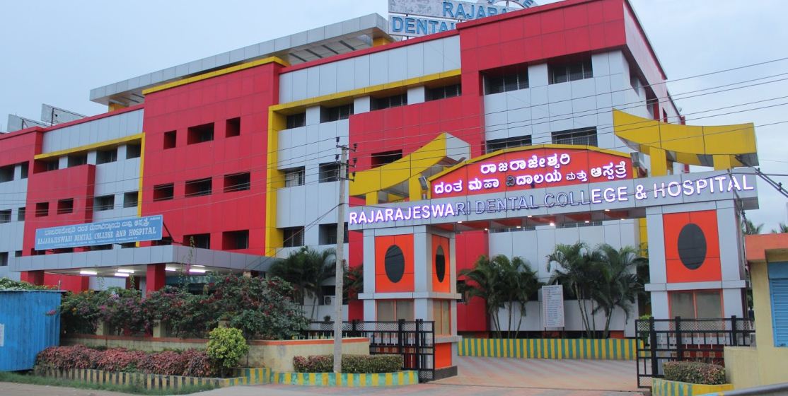 University Image