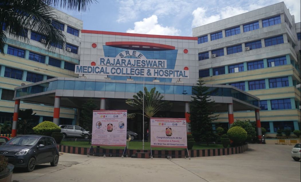 University Image