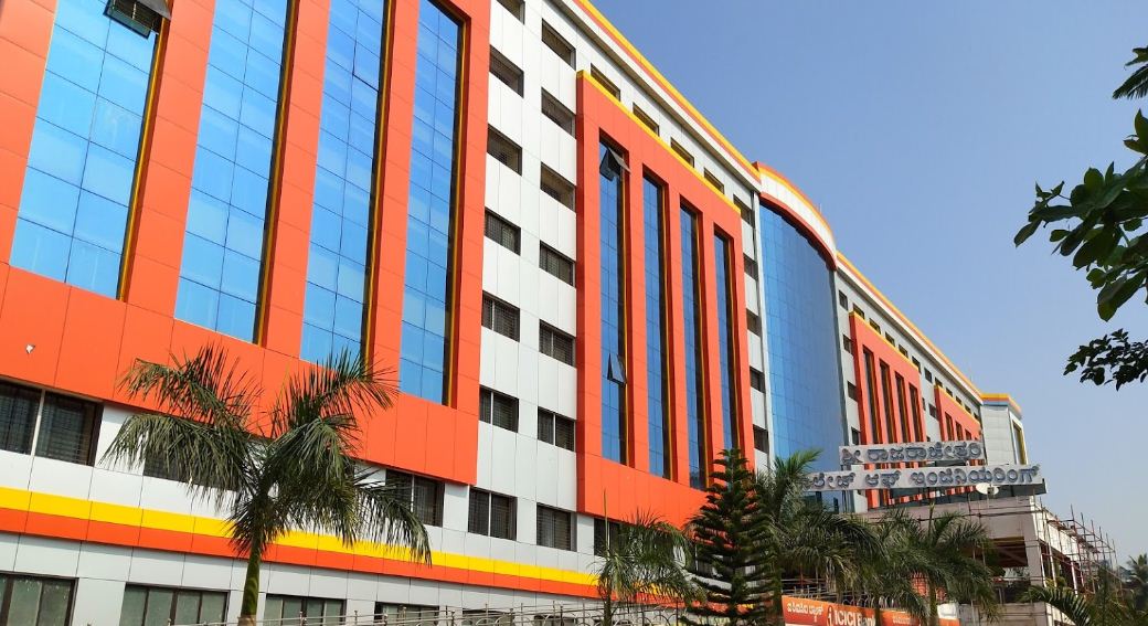 University Image