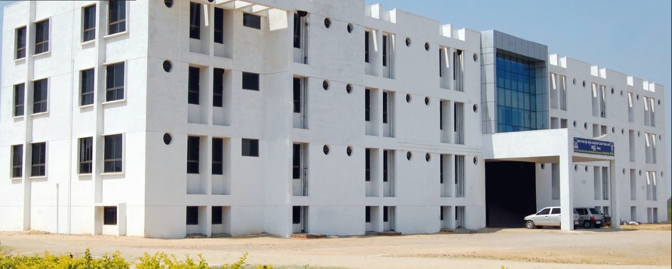 University Image
