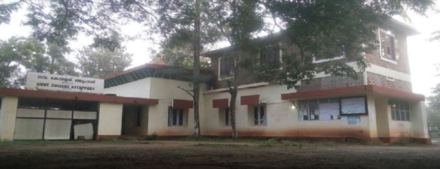 University Image