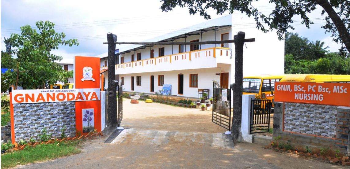 University Image