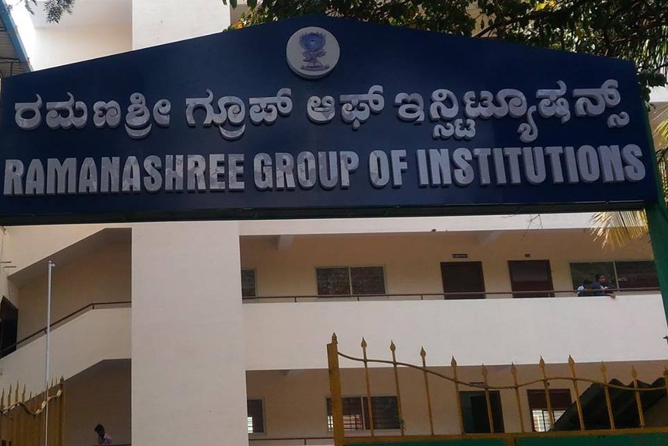 University Image